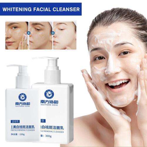 🔥LAST DAY Sale🔥 Korean Skin Whitening Facial Cleanser (BUY 1 GET 1 FREE) (4.9/5 ⭐⭐⭐⭐⭐ 92,024+ BUY)