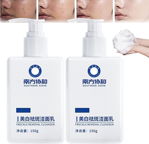 🔥LAST DAY Sale🔥 Korean Skin Whitening Facial Cleanser (BUY 1 GET 1 FREE) (4.9/5 ⭐⭐⭐⭐⭐ 92,024+ BUY)
