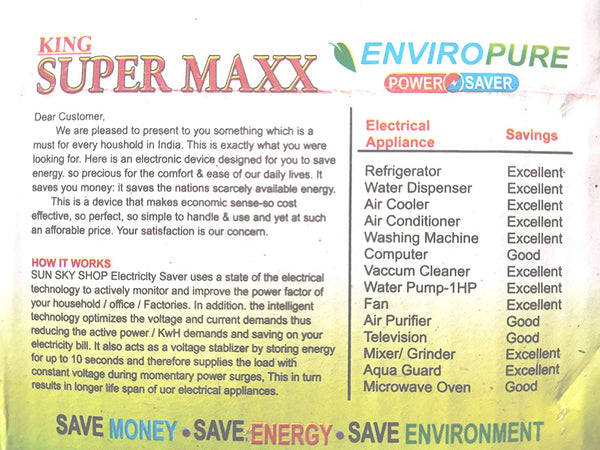 🔥Electricity Saving Device(Save Upto 60% Electricity Bill)⚡️
